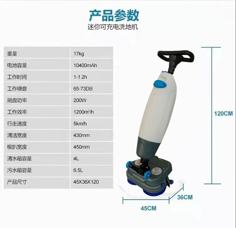 银川推荐几款深受欢迎好评的扫地机